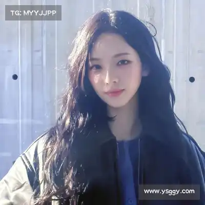 松媛洋